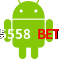Aplicativo 5558 Bet para Android